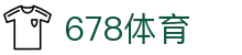 678体育-全网最有氛围的体育赛事直播平台